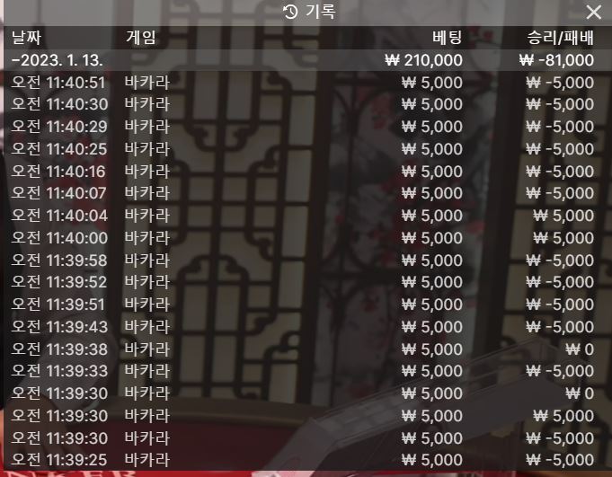 3일연속 오링.. .ㅠㅠ(0)