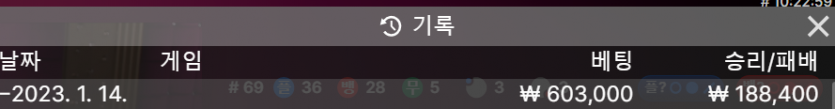 Fm 후기(0)