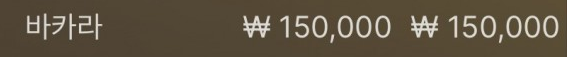 새해깡(0)