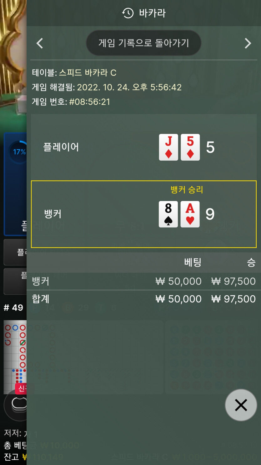에볼후기(0)