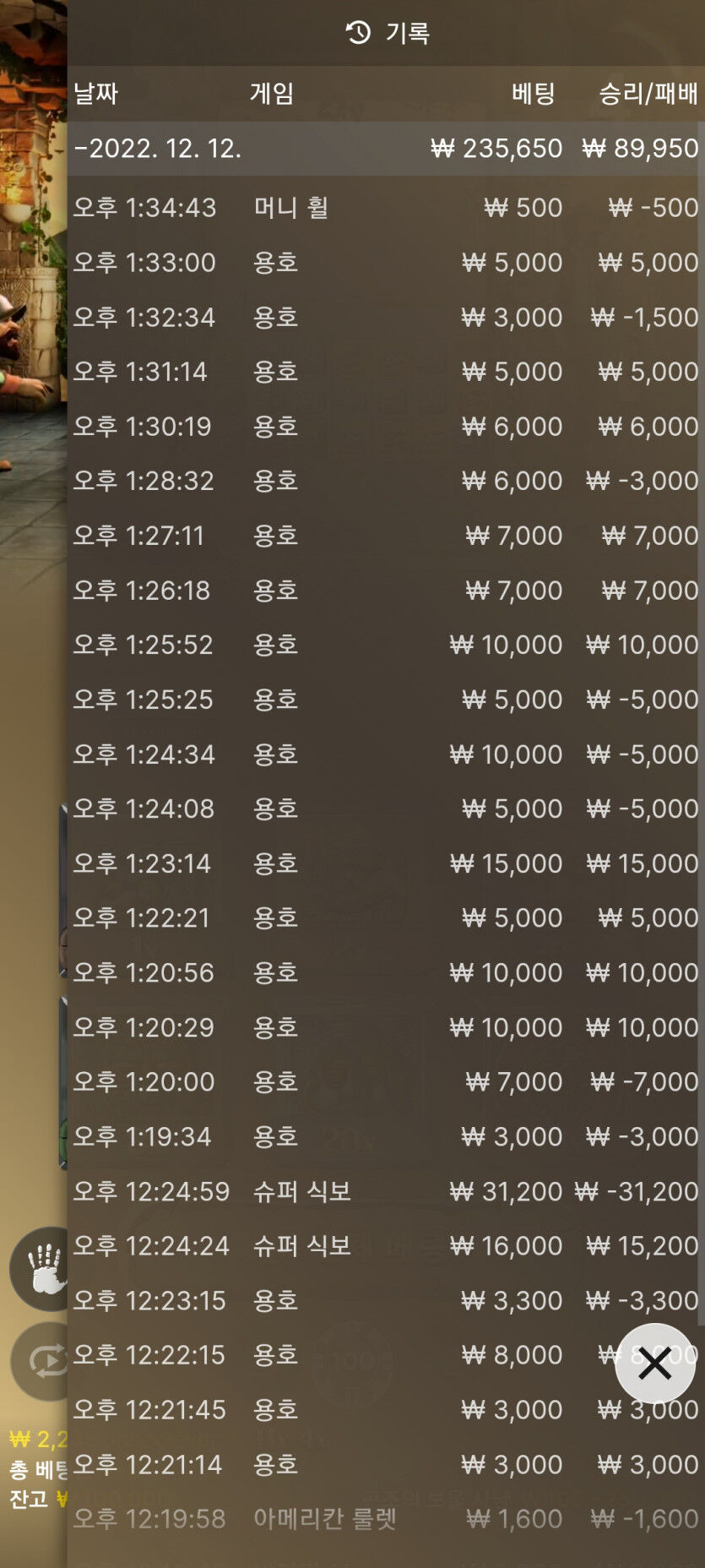아리아후기(0)