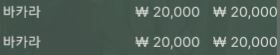 에볼 후기(0)