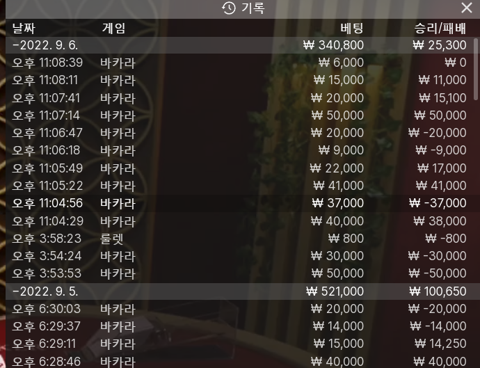 에볼후기(0)