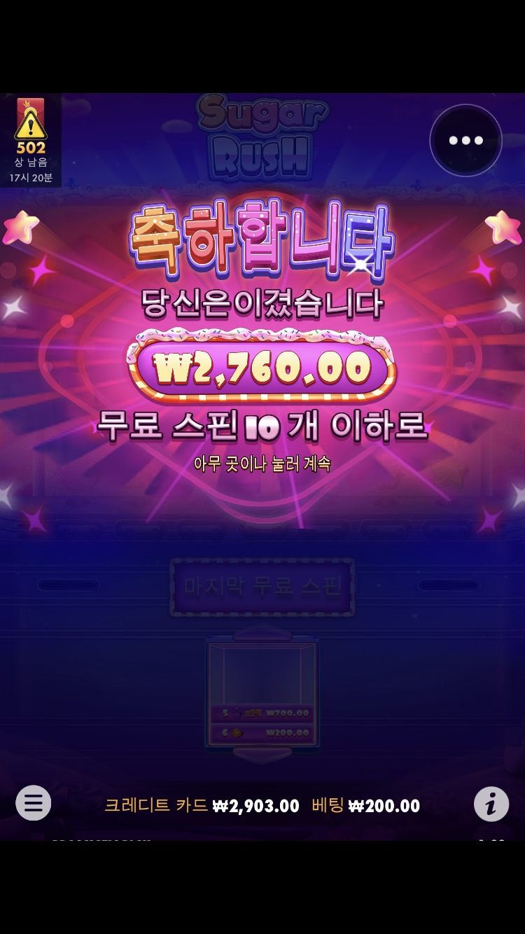 홈카후기(0)