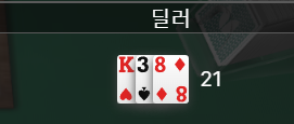 FM 후기(0)