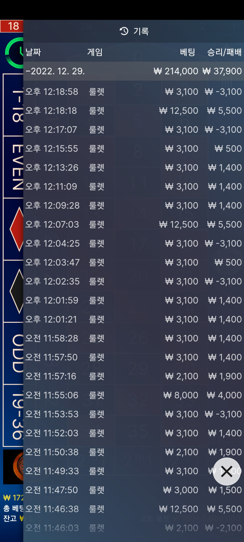 핑 후기(0)