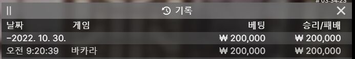 에볼후기(0)
