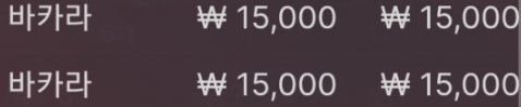 에볼후기(0)