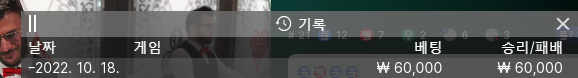 홈카 후기(0)