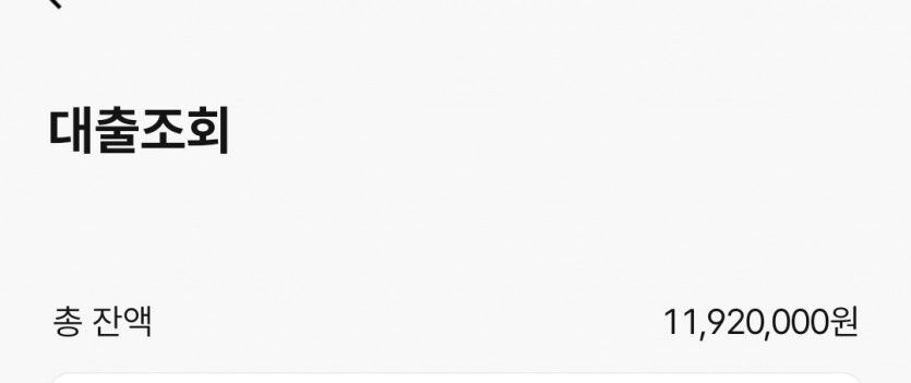 아리아 후기  뇌비우고 농사 1일차(1)