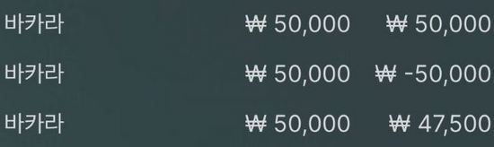 에볼 후기(0)