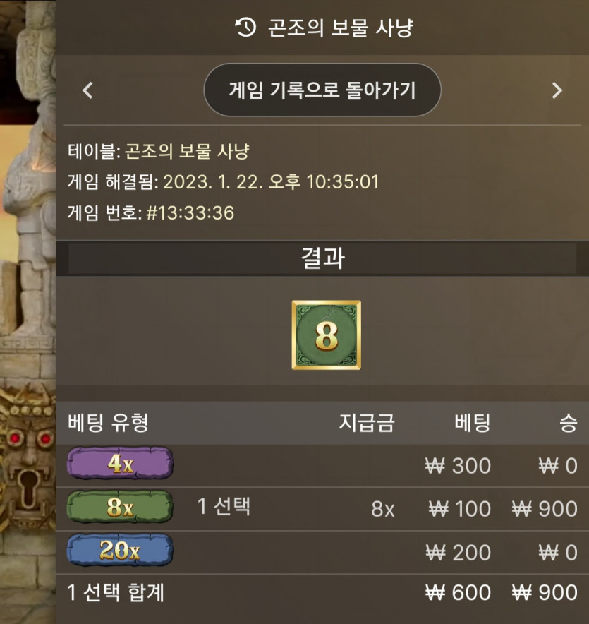 아리아후기(1)