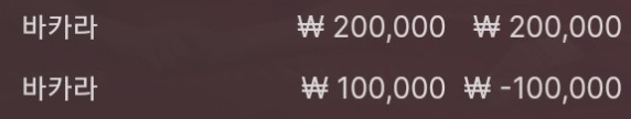 에볼(0)
