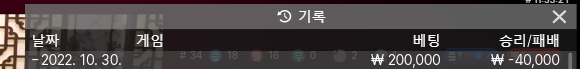 에볼 후기(0)