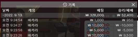 온라인 후기(0)