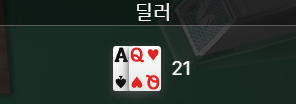 비제휴 1 재입 후기(0)