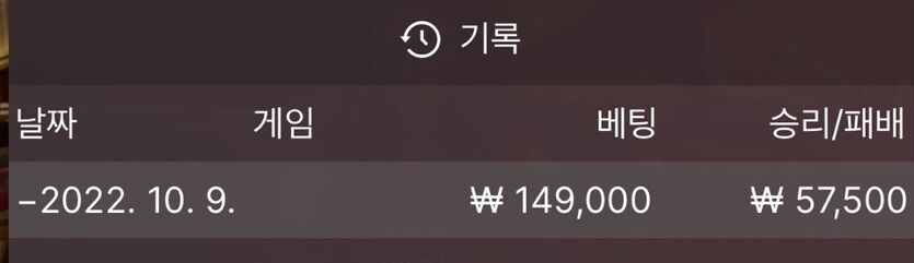 에볼마지막(1)