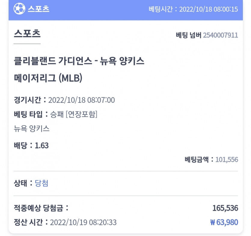 비제휴 후기(0)