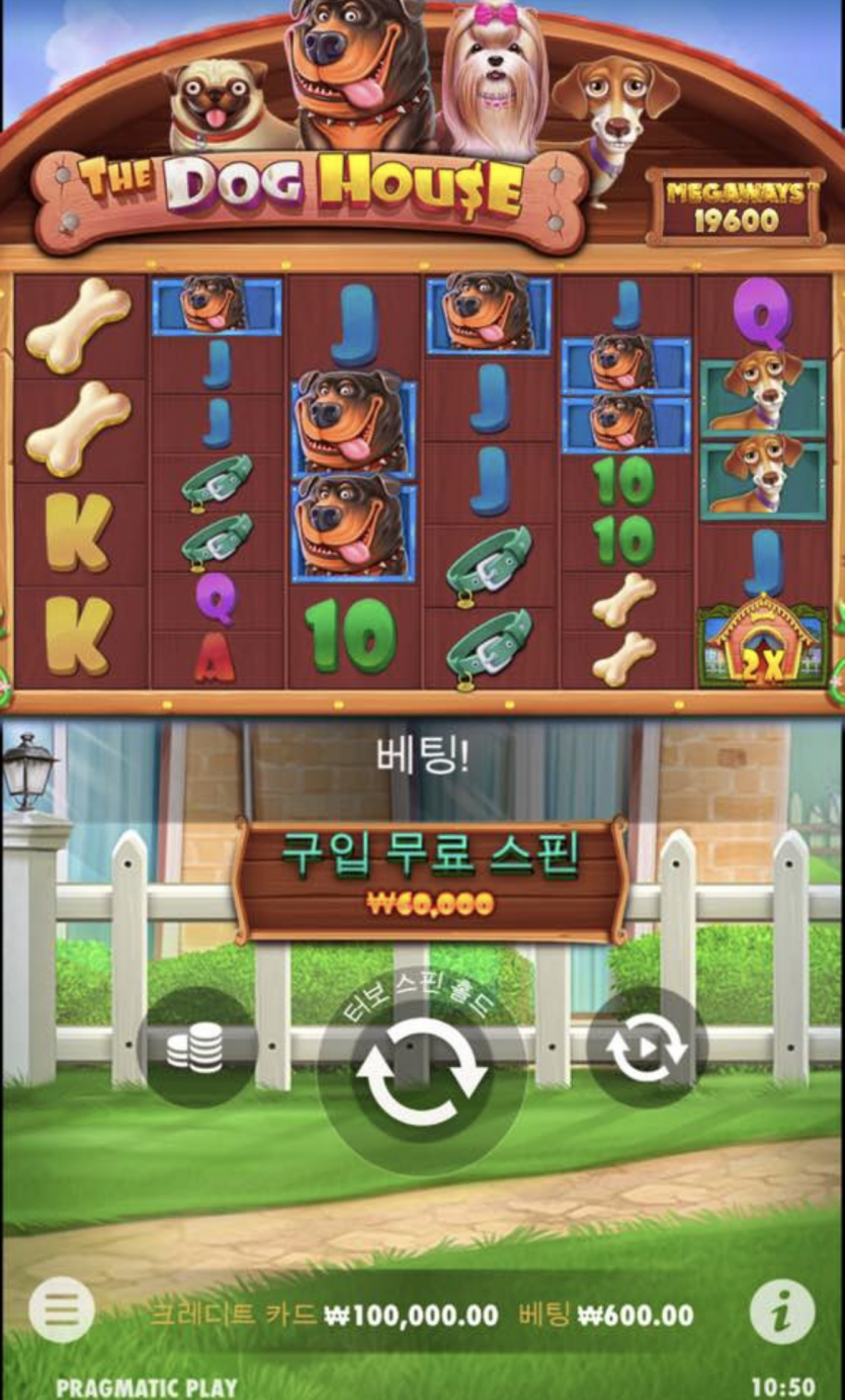 모닝 운세슬롯도전....(0)