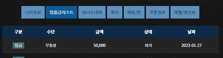 fm후기(0)