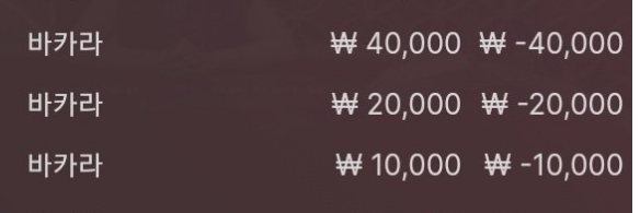 에볼후기(0)