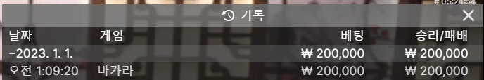 에볼후기(0)