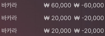에볼(0)