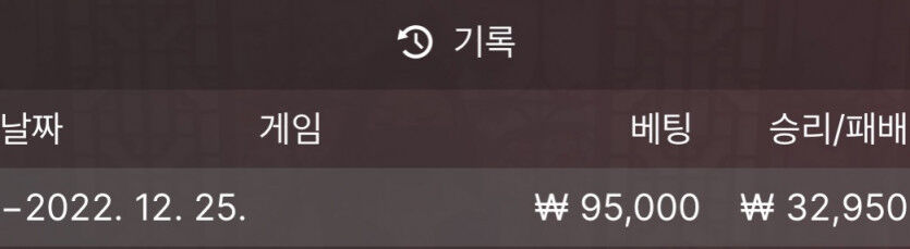 에볼 후기(0)