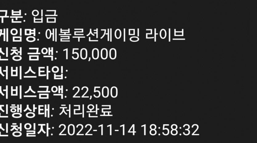 홈카지노 후기(0)