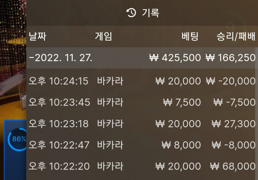 에볼후기(1)