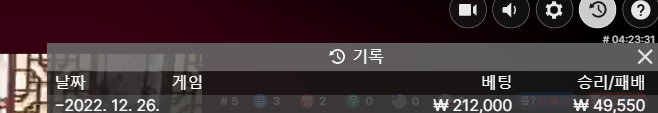 얀카 후기(0)