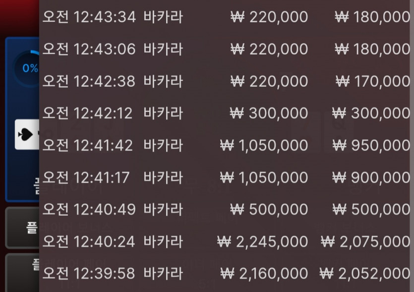 홈카후기(0)