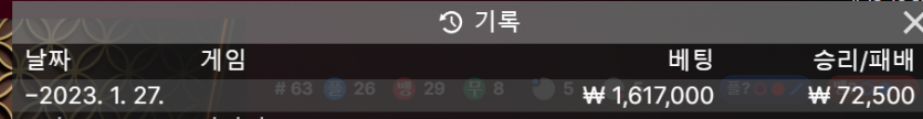 Fm 후기(0)