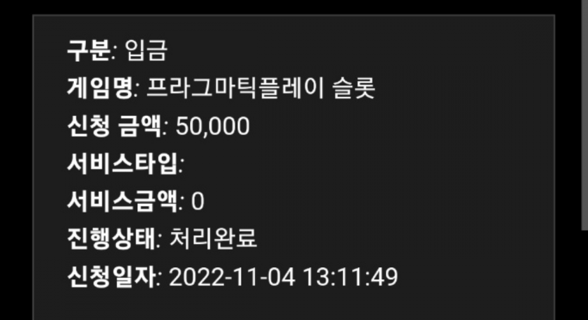 야..개집.. 맞을준비해라....(feat.홈카)(0)