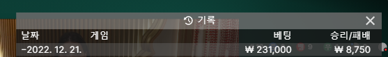 에볼 후기(0)