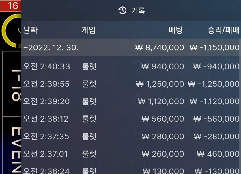 핑 후기(0)