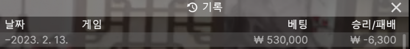 얀카 후기(0)