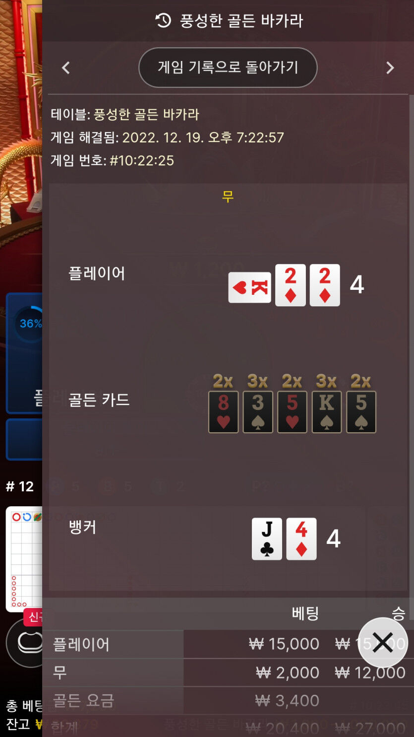 에볼후기(0)