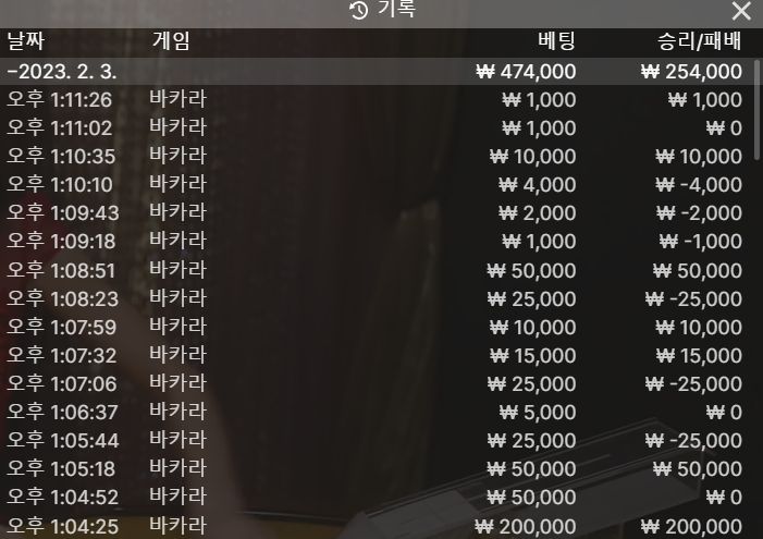 얀카 후기(0)
