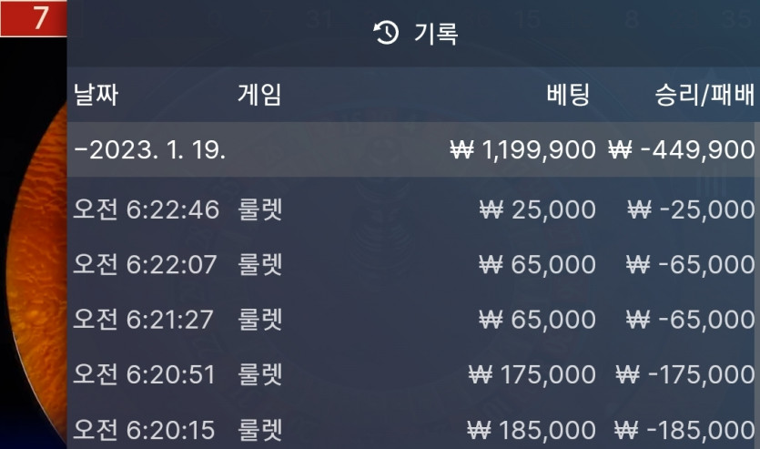 핑 후기(0)