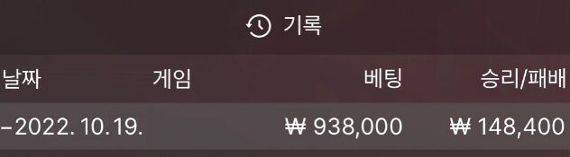 에볼후기(1)
