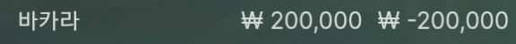 원깡(0)