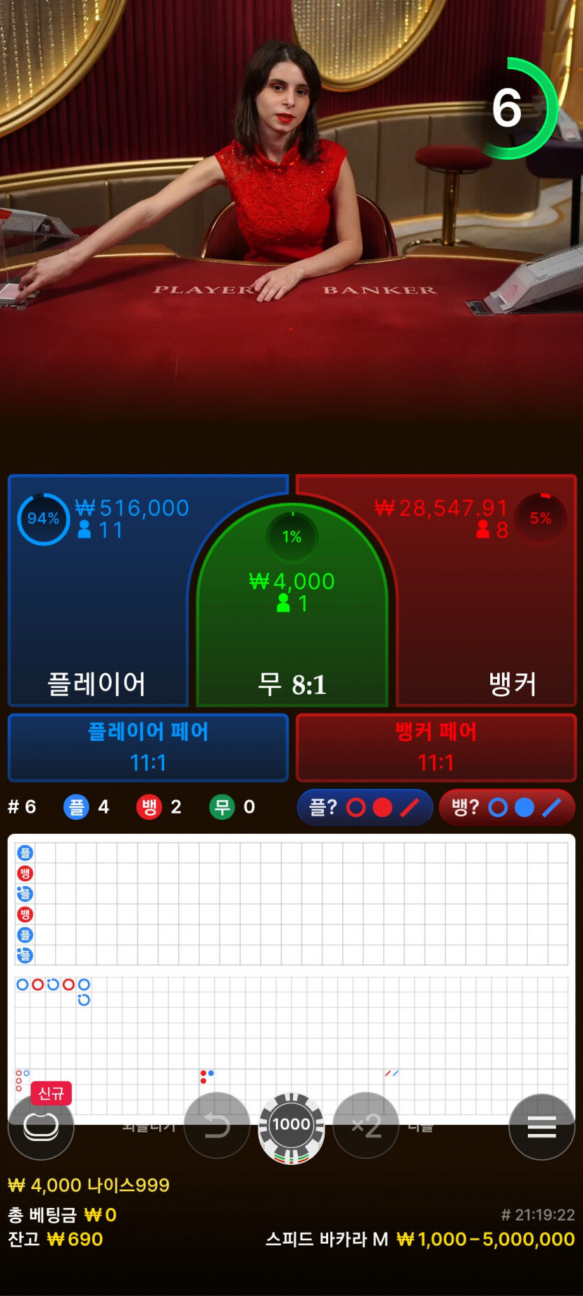 아리아후기(1)