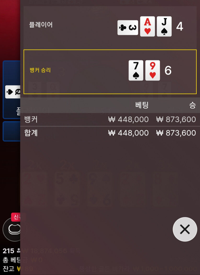 에볼후기(0)