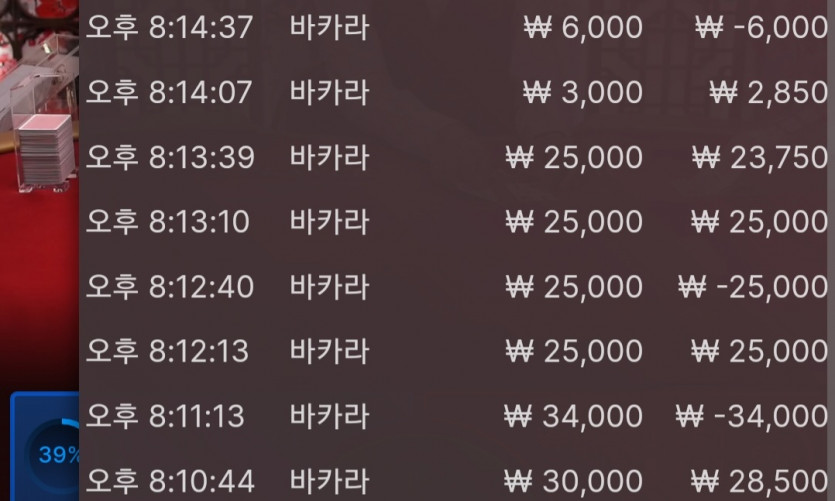 에볼후기(0)