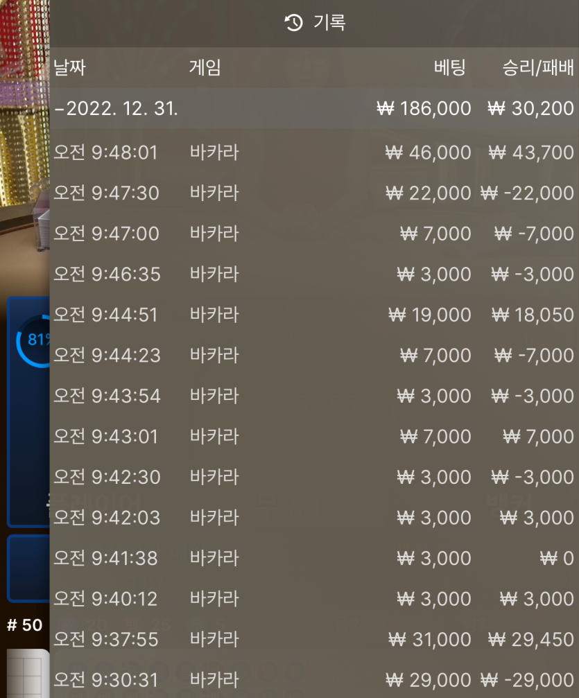 FM 후기(0)