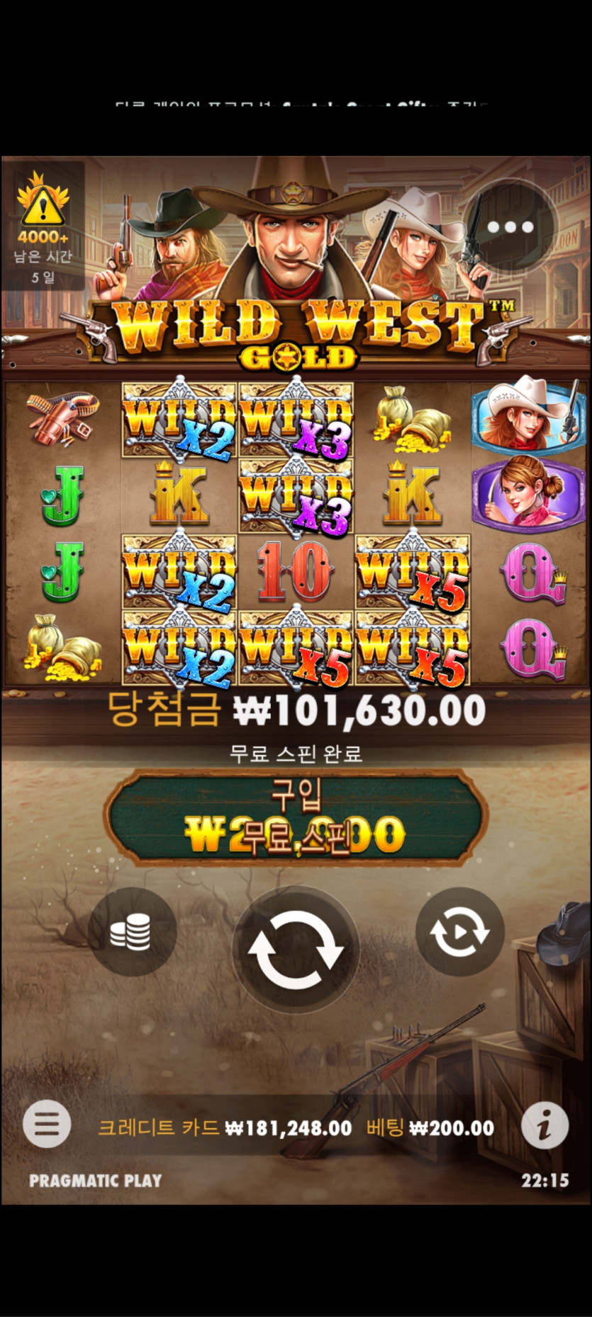 아리아후기(0)