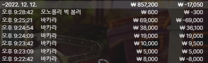 눈돌아가네요...(0)