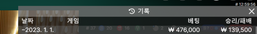 Fm 후기(0)
