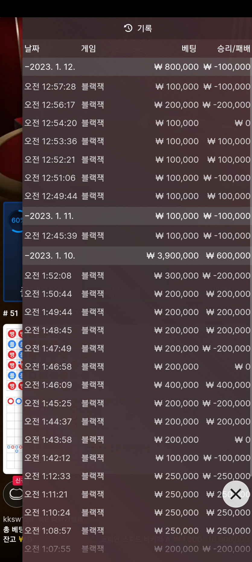 홈카후기(0)